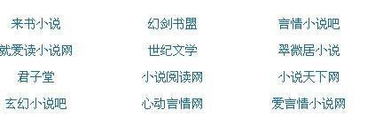 雏鸟app网页版